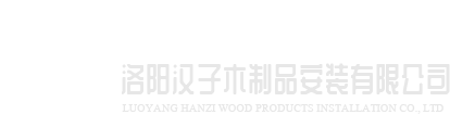 乐竞·网站登录官网入口-乐竞(中国)