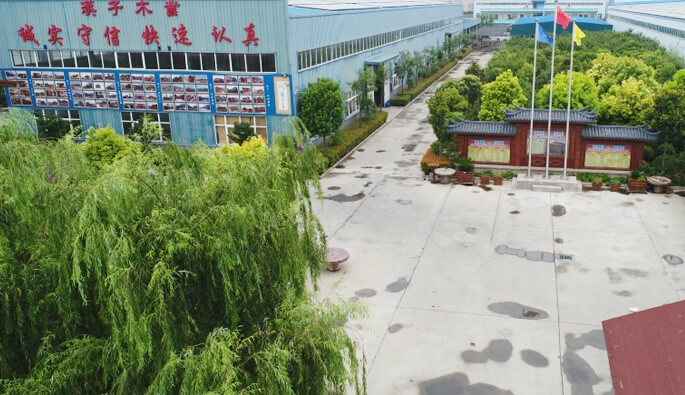 乐竞·网站登录官网入口-乐竞(中国)